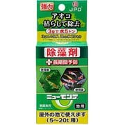 アオコ除去剤  ニューモンテ  ３ｇ×４包入り  ２０トン用 K8L01
