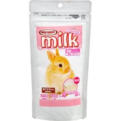 メディラビット ミルク 50g