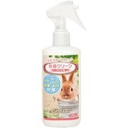 皮膚クリーン ウサギ用 180ml
