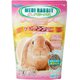 メディラビット チモシープラス 800g