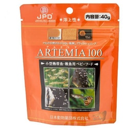 殻無ブラインシュリンプ アルテミア 100(40g)