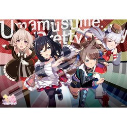 ウマ娘　パズル 1000ピース新品・未開封品 Amazon | ジグソーパズル ウマ娘 プリティーダービー ビジュアル