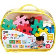 Gakken ニューブロック はじめようバッグ [ブロック玩具]
