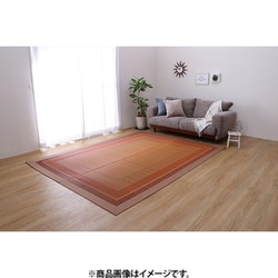 裏貼り付き 国産い草ラグ DXランクス 191×250cm ベージュ