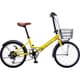 折りたたみ自転車 20インチ 6段変速 イエロー 23VW-206G-YELLOW