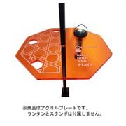 OC-PL-AM1-KAGOME [OCTAGON FLAT PLATE for 2WAY STAND KAGOME AMBER]