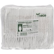 Y-196 [業務用 木製 フォーク 紙 完封 個包装 100本入 16cm]