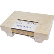 樹婦人 寿司盛り台 桧 厚口 板目 幅21×奥行14×高さ5.5cm 日本製