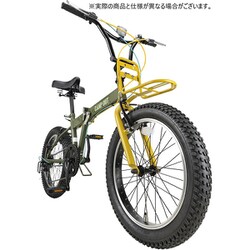 ヨドバシ.com - キャプテンスタッグ CAPTAIN STAG 折りたたみ自転車 ワイルダーFDB206 20インチ 外装6段変速 前後Vブレーキ  極太2.8タイヤ 標準装備 キャンプアウトマットオリーブ YG-1250 通販【全品無料配達】