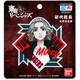 GG1500 GG14 [東京リベンジャーズ シールワッペン 佐野 万次郎 Mikey]