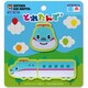 TA700 TA51 [とれたんず シールワッペン E5 はやぶさくん]