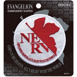 EVA1100 EVA13 [エヴァンゲリオン EVANGELION ワッペン ネルフマーク（白）]