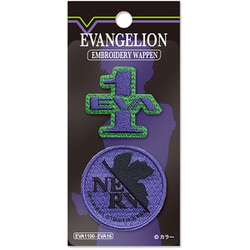 EVA1100 EVA16 [エヴァンゲリオン EVANGELION ワッペン シンジカラー＆初号機]