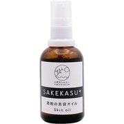酒粕の美容オイル 60ml [顔・身体・髪用美容オイル]