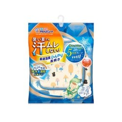 対象月齢：首が座る生後2～3カ月頃から※新生児には使えません。 カンガルーの保冷・保温やわらかシート 吸水速乾 森のどうぶつ