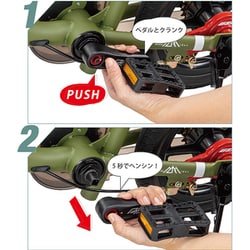 アイデス IDES バランスバイク マットカーキグリーン キックバイク アイデス IDES バランスバイク マットカーキグリーン キック