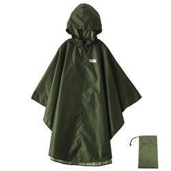 OUTDOOR PRODUCTS キッズレインポンチョ 150cm カーキ 05002313