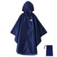 OUTDOOR PRODUCTS キッズレインポンチョ 150cm ネイビー 05002313