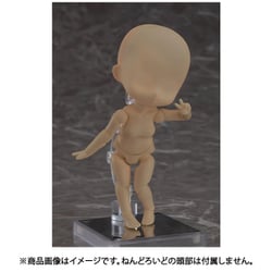 ヨドバシ.com - グッドスマイルカンパニー Good Smile Company