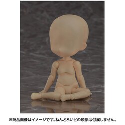 ヨドバシ.com - グッドスマイルカンパニー Good Smile Company