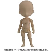 ねんどろいどどーる archetype 1.1：Man（cinnamon） [塗装済可動フィギュア ノンスケール 全高約100mm（体パーツのみ）]