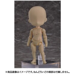 ヨドバシ.com - グッドスマイルカンパニー Good Smile Company