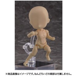 フィギュア　ねんどろいどどーる archetype：Man(cinnamon) ねんどろいどどーる archetype 1.1：Man（cinnamon）