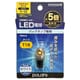 P2292W [LEDバルブ T16 6000K ホワイト 1個入り]