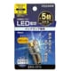 P2296W [LEDバルブ S25シングル6000K ホワイト 1個入り]