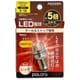 P2298R [LEDバルブ S25ダブル レッド 1個入り]