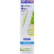 クリアLED フラッティ 3040 WH