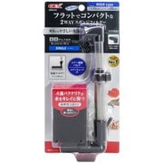 BBフィルター シングル