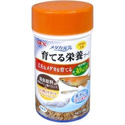 メダカ元気 育てる栄養フード 30g
