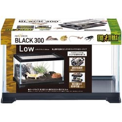 レプテリアブラック 300Low