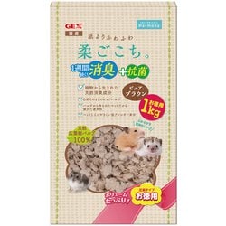 柔ごこち ピュアブラウン 1kg