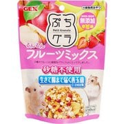 ぷちグラ るんるんフルーツミックス 40g