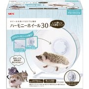ハーモニーホイール 30