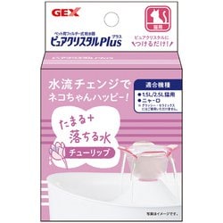 チューリップ様 リクエスト 4点 まとめ商品 AZONE INTERNATIONAL::えっくす☆きゅーと