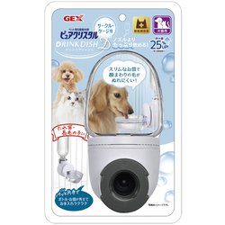 ピュアクリスタル ドリンクディッシュ D
