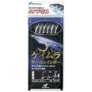 HS100 小アジ専科 ケイムラサバ皮レインボー 3-0.6