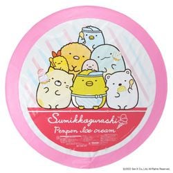 すみっコぐらし ふんすいマット [キャラクターグッズ]