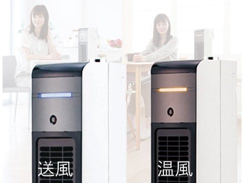 ヨドバシ.com - コイズミ KOIZUMI KHF-1232/W ホット＆クール