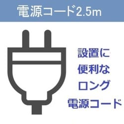 ヨドバシ.com - トヨトミ TOYOTOMI FS-F40N（W） [フロア扇風機 AC