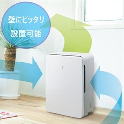 ヨドバシ.com - トヨトミ TOYOTOMI 除湿機 デシカント式 DJ ヨドバシ.com - トヨトミ TOYOTOMI 除湿機 デシカント式 DJ