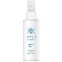FREEZE TECH（フリーズテック） 衣類用冷感ミスト 150ml 6525007