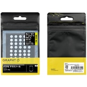 GRAPHT PTFE マウスソール ホワイト (ユニバーサル) TGR018-UC