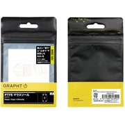 GRAPHT PTFE マウスソール (Razer Viper Ultimate) TGR018-VPU