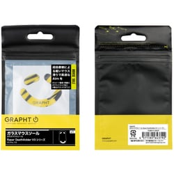 GRAPHT ガラス マウスソール （Razer DeathAdder V3 シリーズ） TGR017-DA3P