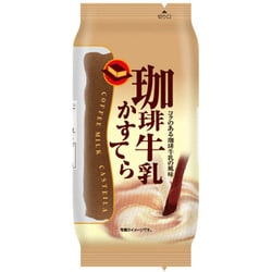 ヨドバシ.com - SWEET-FACTORY スイートファクトリー 珈琲牛乳かすてら 
