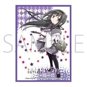 きゃらスリーブコレクション マットシリーズ 劇場版 魔法少女まどか☆マギカ[新編]叛逆の物語 No.MT1524 暁美ほむら [トレーディングカード用品]